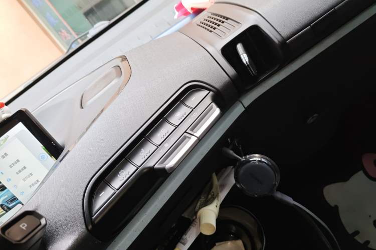 Used Baojun E300 2020 Plus Interstellar Smart Edition Audio And AC Panel