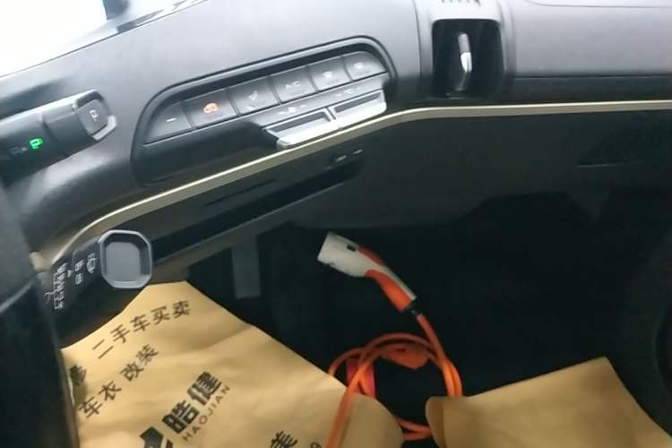 Used Baojun E300 2020 Plus Starry Intelligence Edition Audio And AC Panel