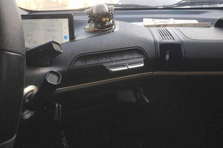 Used Baojun E300 2020 Plus Interstellar Smart Edition Audio And AC Panel