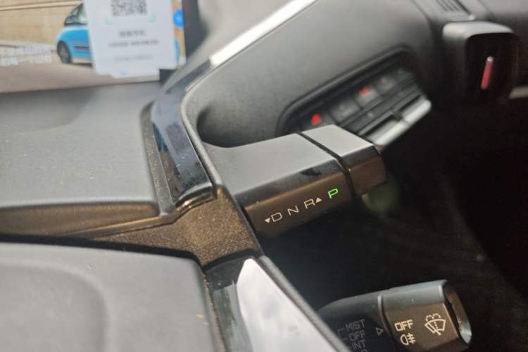 Used Baojun E300 2020 Plus Interstellar Smart Edition Gear Lever