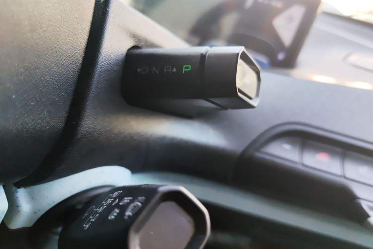 Used Baojun E300 2020 Plus Interstellar Smart Edition Gear Lever