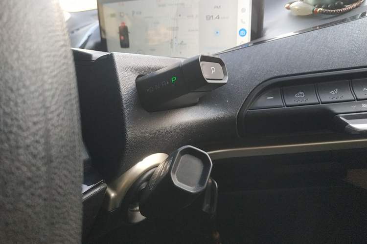 Used Baojun E300 2020 Plus Interstellar Smart Edition Gear Lever