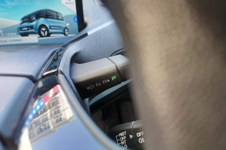 Used Baojun E300 2020 Plus Interstellar Smart Edition Gear Lever