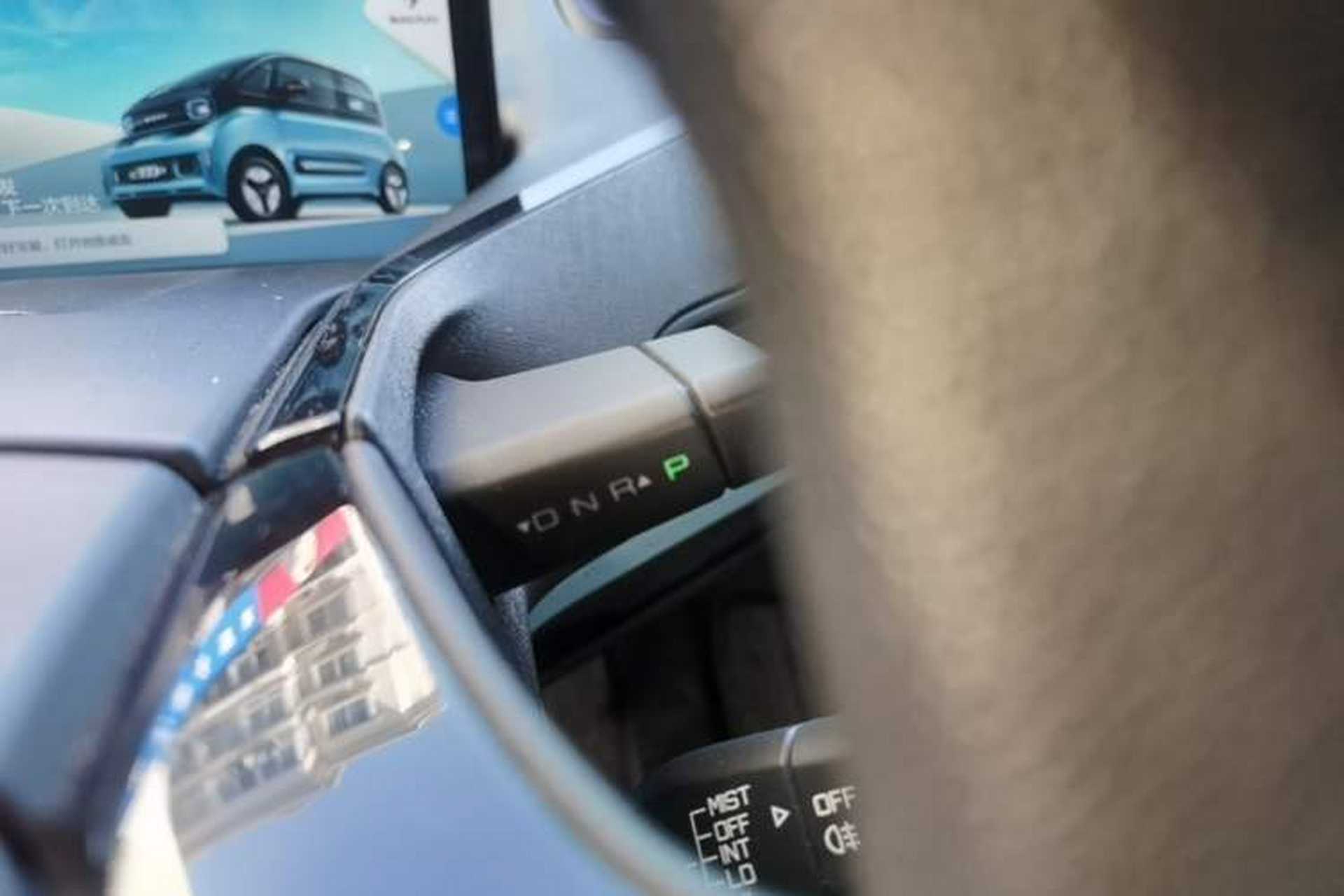 Used Baojun E300 2020 Plus Interstellar Smart Edition Gear Lever