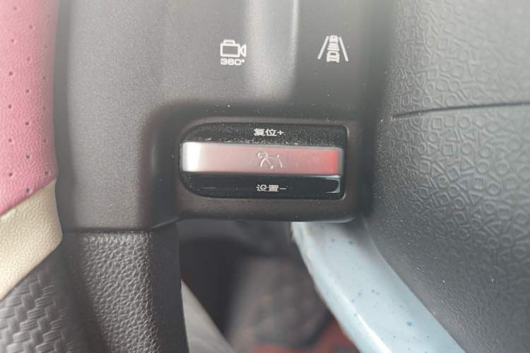 Used Baojun E300 2020 Plus Interstellar Future Edition Interior 4