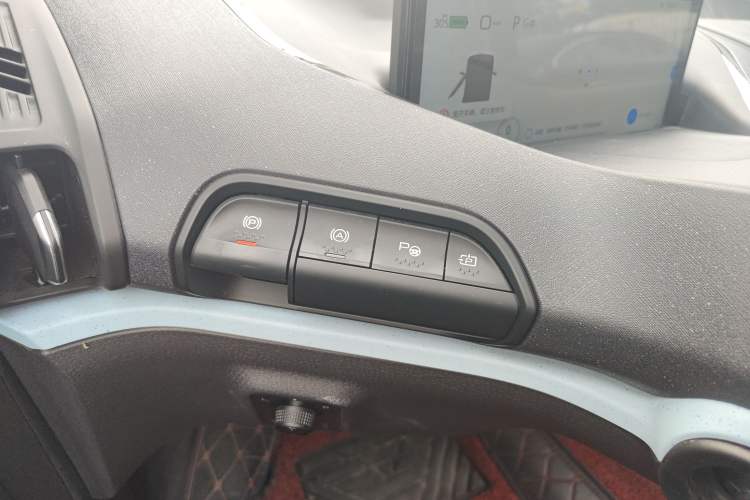 Used Baojun E300 2020 Plus Interstellar Future Edition Interior 5
