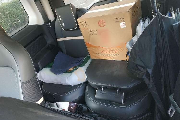 Used Baojun E300 2020 Plus Interstellar Smart Edition Left Rear Seat