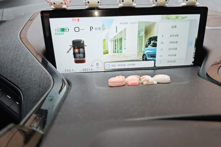 Used Baojun E300 2020 Plus Interstellar Smart Edition Odometer Close Up