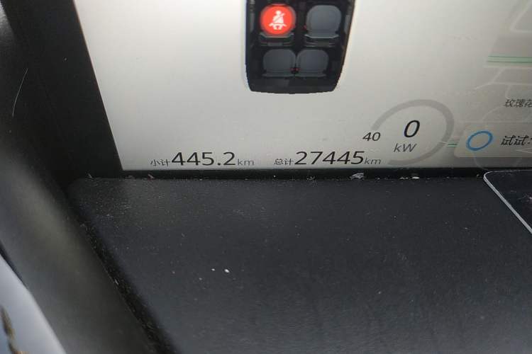Used Baojun E300 2020 Plus Interstellar Smart Edition Odometer Close Up
