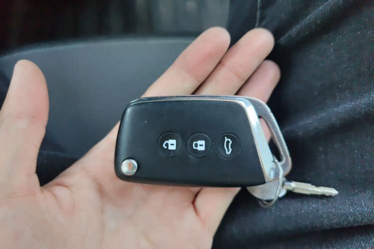 Used Baojun E300 2020 Plus Interstellar Smart Edition Vehicle Key