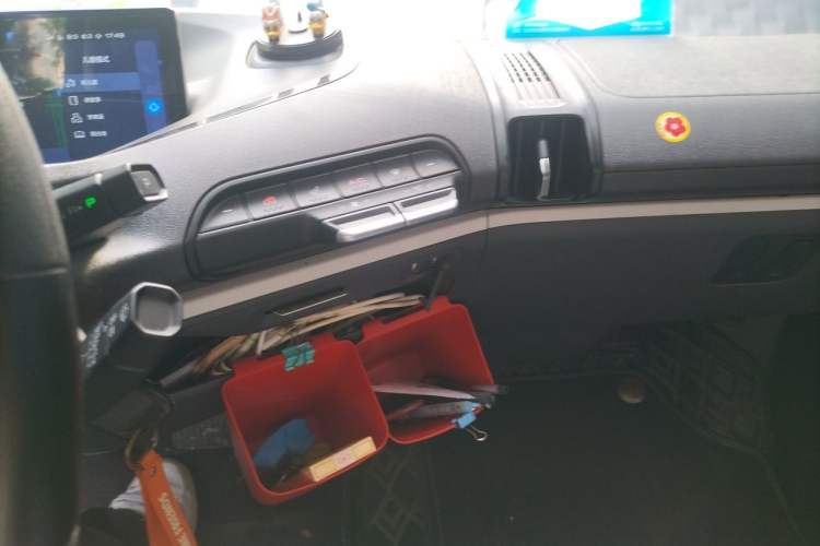Used Baojun E300 2020 Plus Starry Intelligence Edition Audio And AC Panel