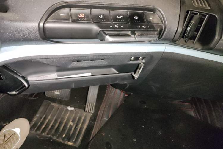 Used Baojun E300 2020 Plus Starry Intelligence Edition Audio And AC Panel