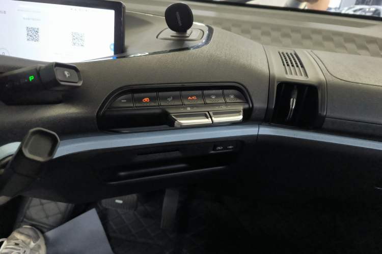 Used Baojun E300 2020 Plus Starry Intelligence Edition Audio And AC Panel