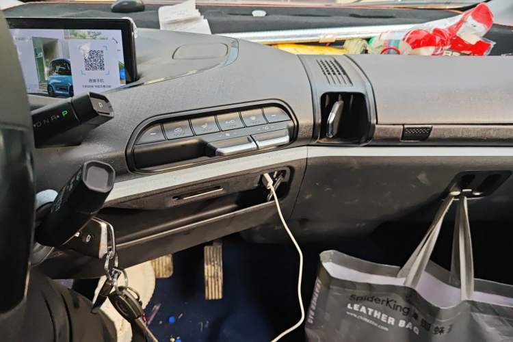Used Baojun E300 2020 Plus Interstellar Smart Edition Audio And AC Panel