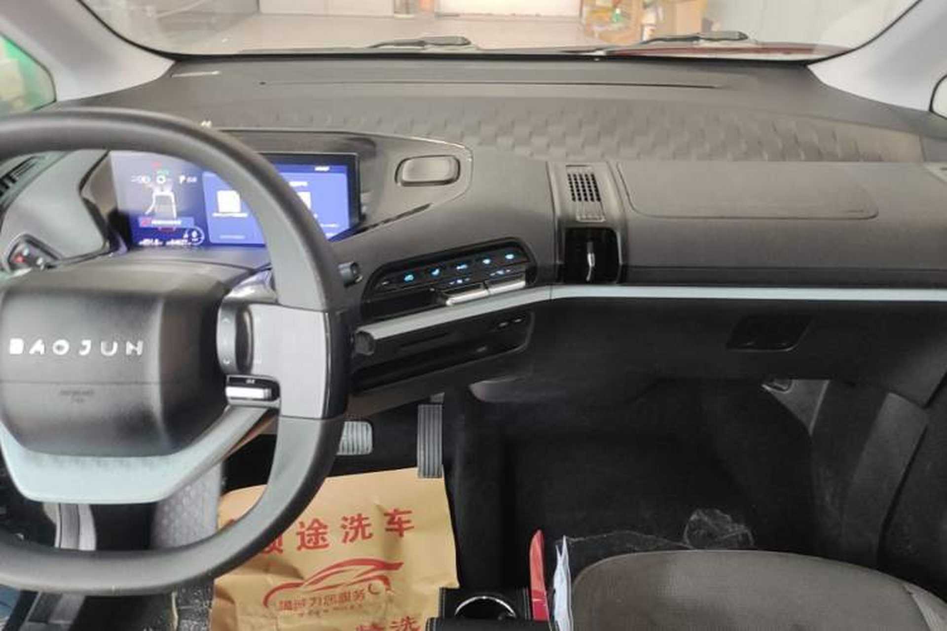 Used Baojun E300 2020 Plus Starry Intelligence Edition Audio And AC Panel