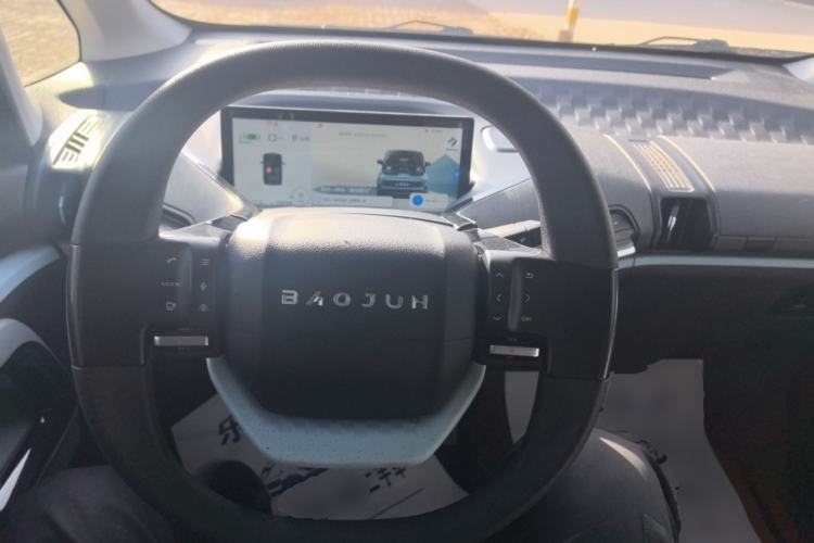 Used Baojun E300 2020 Plus Interstellar Smart Edition Center Console