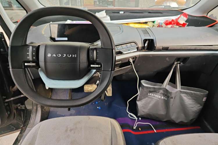 Used Baojun E300 2020 Plus Interstellar Smart Edition Center Console