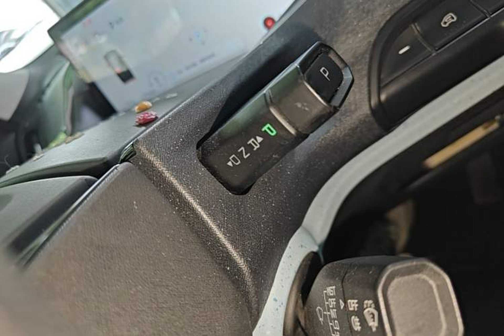 Used Baojun E300 2020 Starry Intelligence Edition Gear Lever