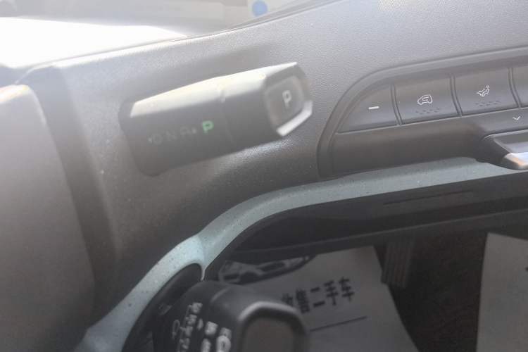 Used Baojun E300 2020 Plus Interstellar Smart Edition Gear Lever