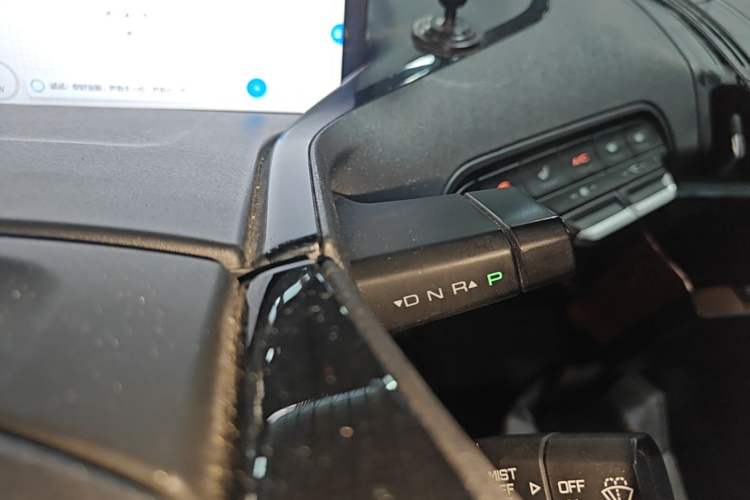 Used Baojun E300 2020 Plus Starry Intelligence Edition Gear Lever