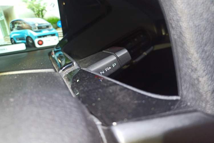 Used Baojun E300 2020 Starry Intelligence Edition Gear Lever