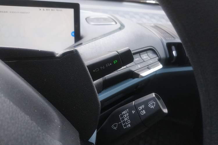 Used Baojun E300 2020 Plus Interstellar Smart Edition Gear Lever