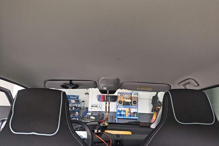 Used Baojun E300 2020 Plus Starry Intelligence Edition Headliner