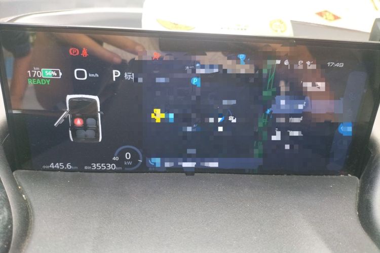 Used Baojun E300 2020 Plus Starry Intelligence Edition Instrument Cluster