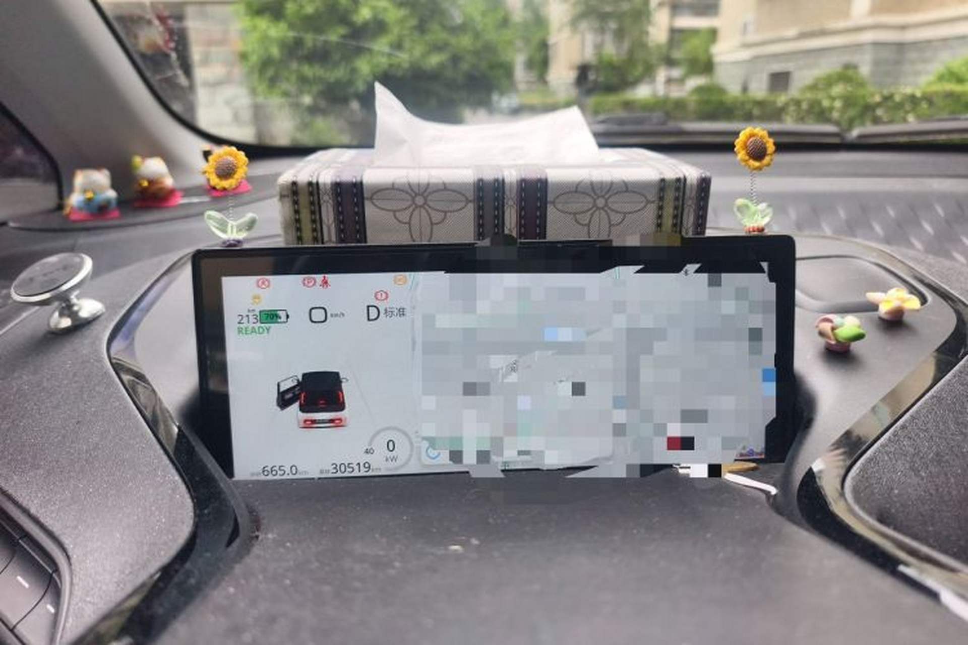 Used Baojun E300 2020 Plus Starry Intelligence Edition Instrument Cluster