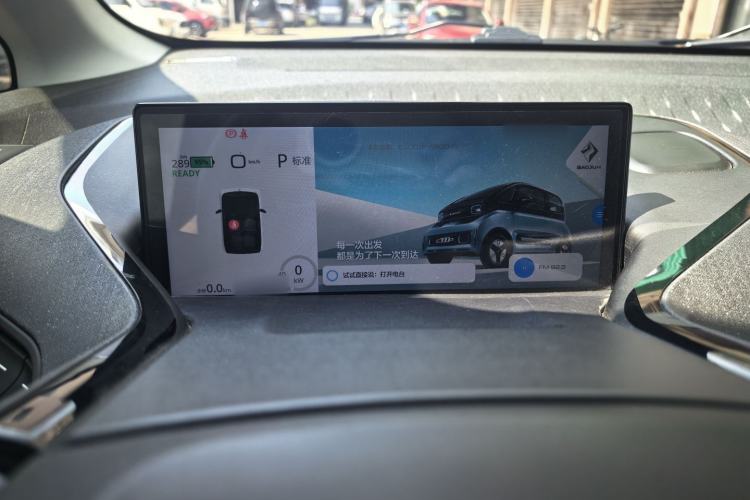 Used Baojun E300 2020 Plus Interstellar Smart Edition Interior 1