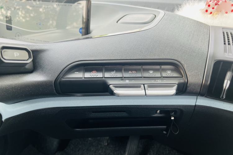 Used Baojun E300 2020 Plus Interstellar Future Edition Interior 7
