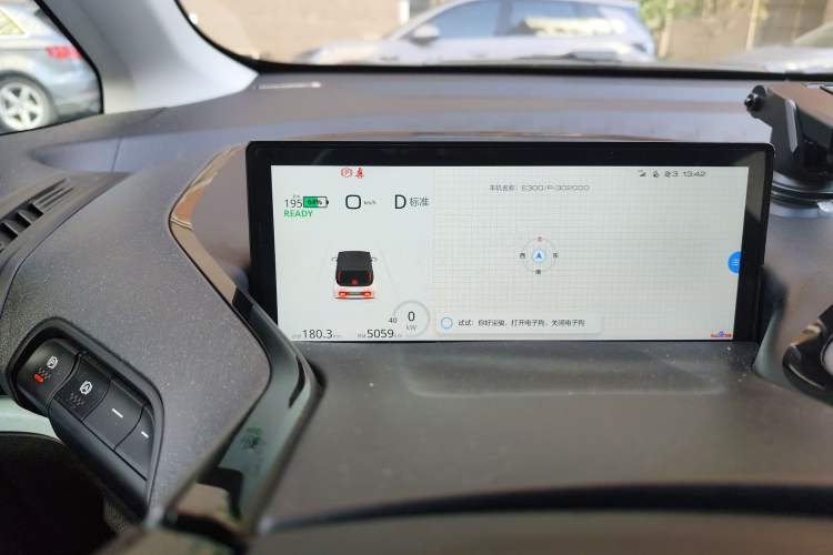 Used Baojun E300 2020 Plus Starry Intelligence Edition Odometer Close Up