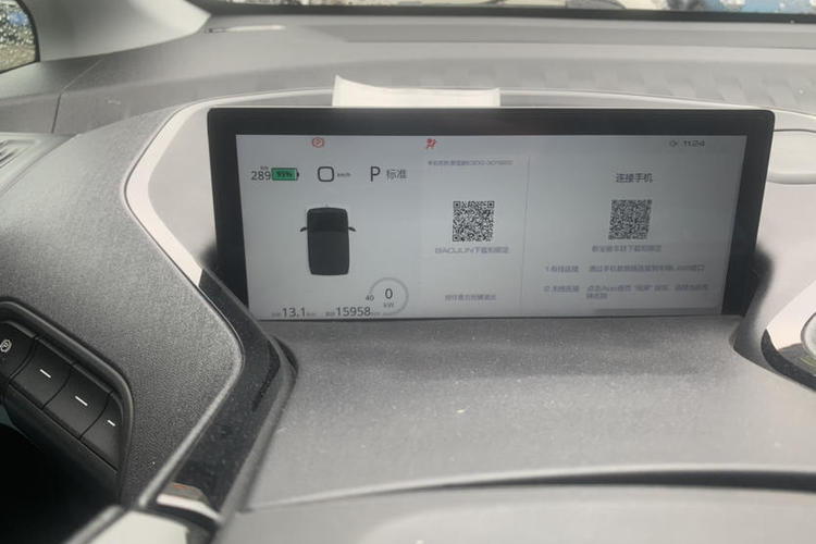 Used Baojun E300 2020 Plus Interstellar Smart Edition Odometer Close Up