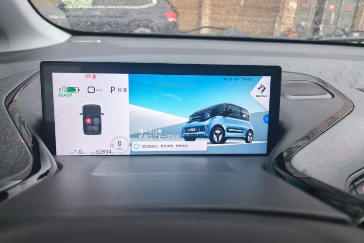 Used Baojun E300 2020 Plus Interstellar Smart Edition Odometer Close Up