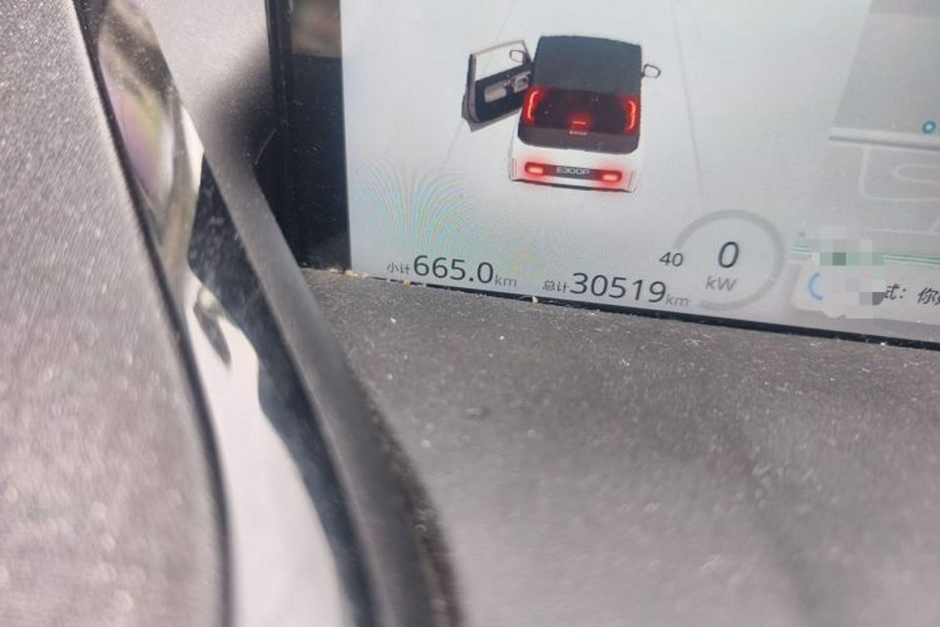 Used Baojun E300 2020 Plus Starry Intelligence Edition Odometer Close Up
