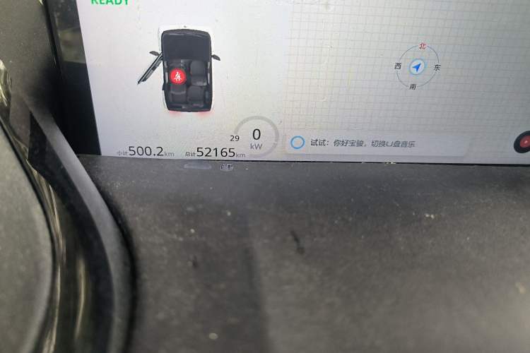 Used Baojun E300 2020 Starry Intelligence Edition Odometer Close Up