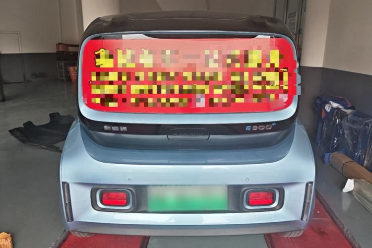Used Baojun E300 2020 Plus Starry Intelligence Edition Rear