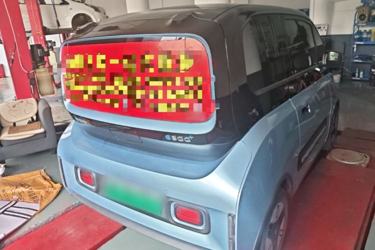 Used Baojun E300 2020 Plus Starry Intelligence Edition Rear Right 45 Deg