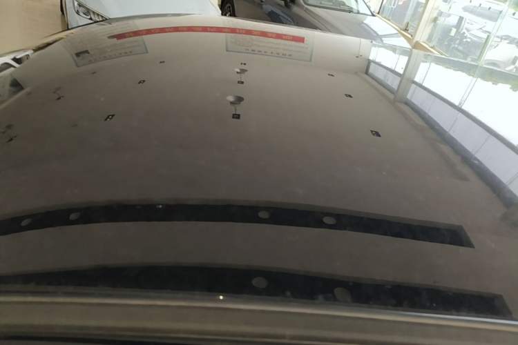 Used Baojun E300 2020 Plus Interstellar Smart Edition Roof