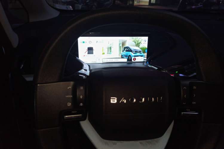 Used Baojun E300 2020 Starry Intelligence Edition Steering Wheel