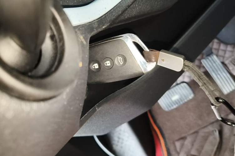 Used Baojun E300 2020 Plus Interstellar Smart Edition Vehicle Key