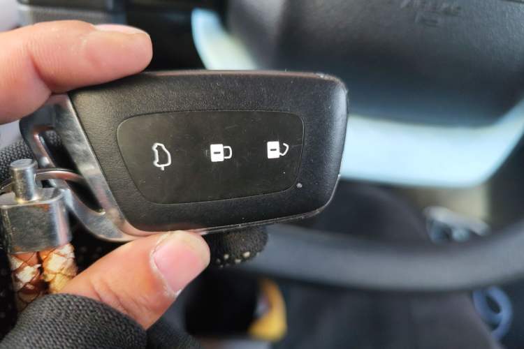 Used Baojun E300 2020 Plus Starry Intelligence Edition Vehicle Key