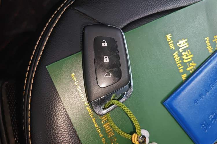 Used Baojun E300 2020 Starry Intelligence Edition Vehicle Key