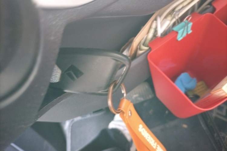 Used Baojun E300 2020 Plus Starry Intelligence Edition Vehicle Key
