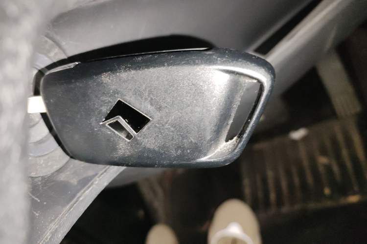 Used Baojun E300 2020 Plus Starry Intelligence Edition Vehicle Key