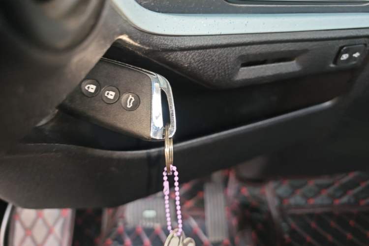 Used Baojun E300 2020 Plus Interstellar Smart Edition Vehicle Key