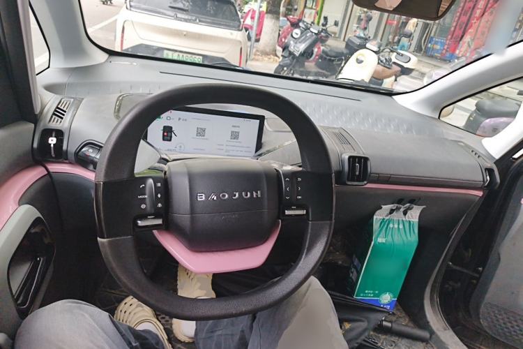 Used Baojun E300 2020 Plus Interstellar Smart Edition Center Console