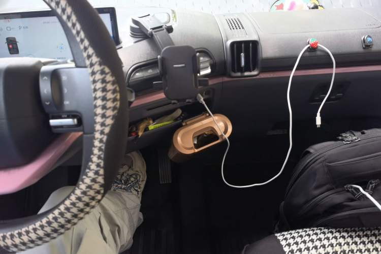 Used Baojun E300 2020 Plus Interstellar Future Edition Audio And AC Panel