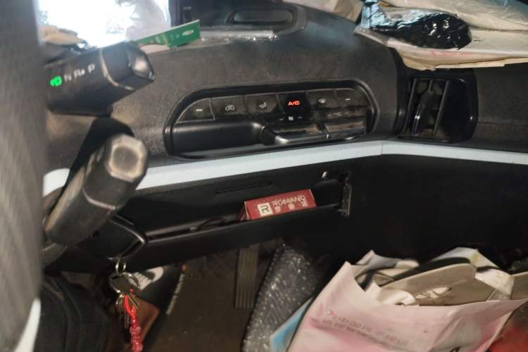 Used Baojun E300 2020 Star Travel Edition Audio And AC Panel
