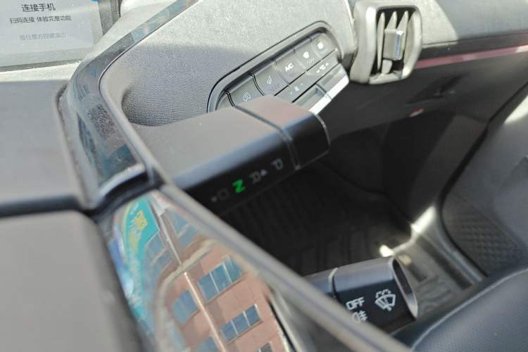 Used Baojun E300 2020 Plus Interstellar Future Edition Gear Lever